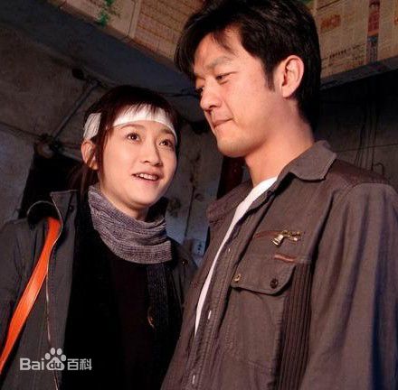 李亚鹏(Yapeng Li)为爱结婚饰演胡子冲前后照片