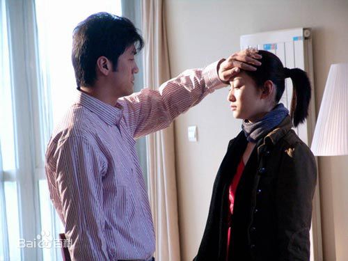 李亚鹏(Yapeng Li)为爱结婚饰演胡子冲前后照片