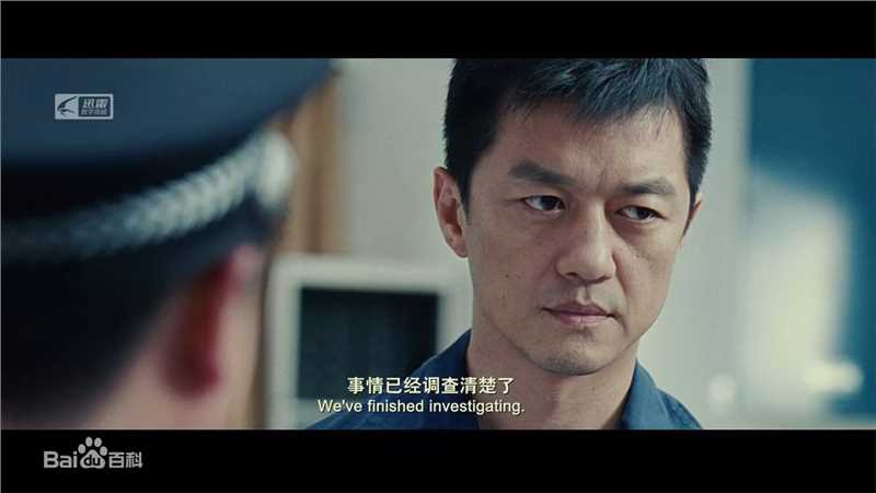 李亚鹏(Yapeng Li)2010电影版将爱情进行到底图册