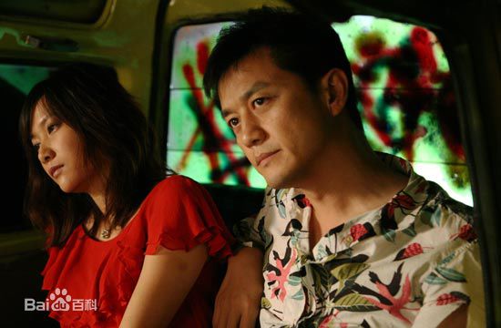 李亚鹏(Yapeng Li)2010电影版将爱情进行到底图册