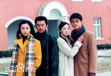 李亚鹏(Yapeng Li)京港爱情线图片图册