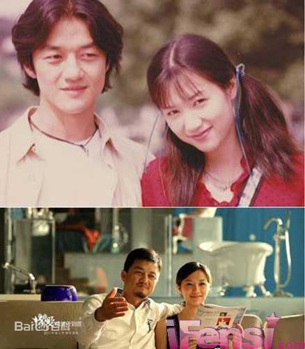 李亚鹏(Yapeng Li)将爱情进行到底生活照相册