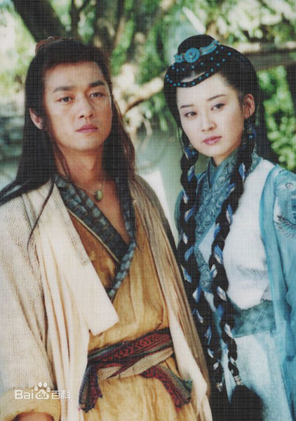 李亚鹏(Yapeng Li)笑傲江湖图册