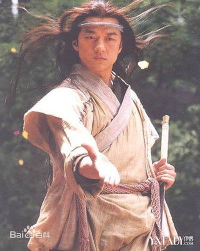 李亚鹏(Yapeng Li)笑傲江湖图册