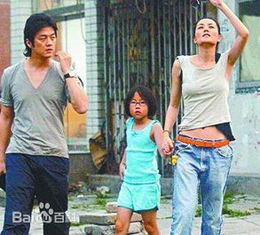 李亚鹏(Yapeng Li)王菲性感图片图集