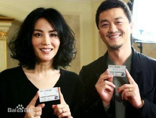 李亚鹏(Yapeng Li)王菲性感图片图集