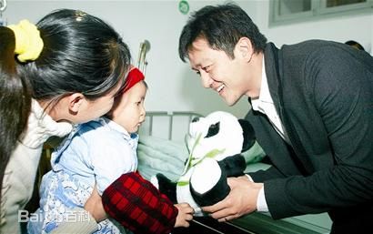 李亚鹏(Yapeng Li)慈善事业性感图片图集