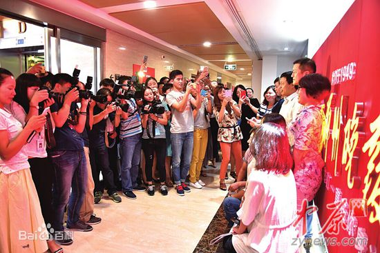 李亚鹏(Yapeng Li)慈善事业性感图片图集