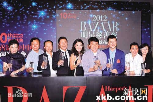 李亚鹏(Yapeng Li)慈善事业性感图片图集