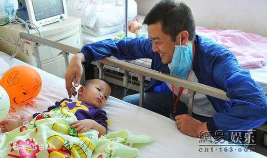 李亚鹏(Yapeng Li)慈善事业性感图片图集