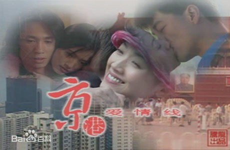 高清李亚鹏(Yapeng Li)图片