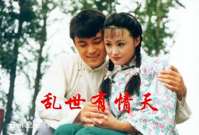 高清李亚鹏(Yapeng Li)图片