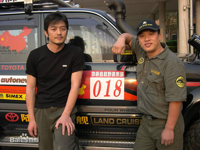 高清李亚鹏(Yapeng Li)图片