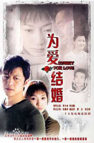 高清李亚鹏(Yapeng Li)图片