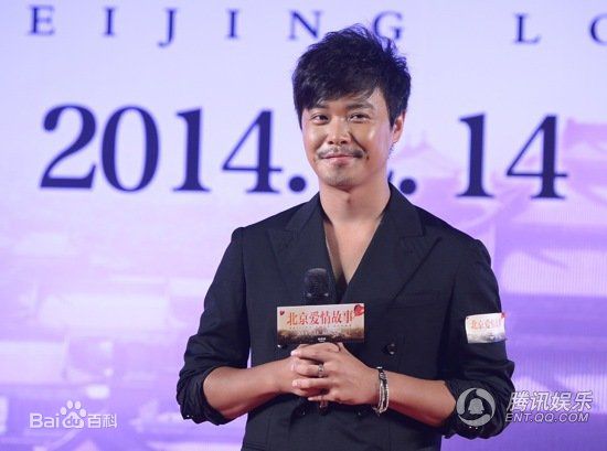 精选陈思诚(Chen Sicheng)