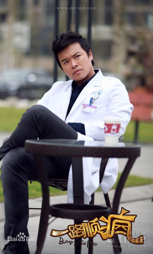 陈思诚(Chen Sicheng)电影《一路顺疯》最全剧照