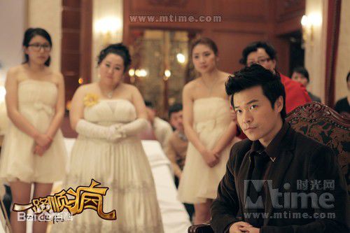 陈思诚(Chen Sicheng)电影《一路顺疯》最全剧照