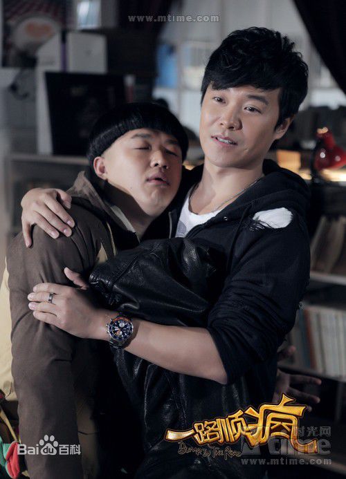 陈思诚(Chen Sicheng)电影《一路顺疯》最全剧照