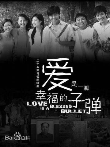 最新陈思诚(Chen Sicheng)性感图片