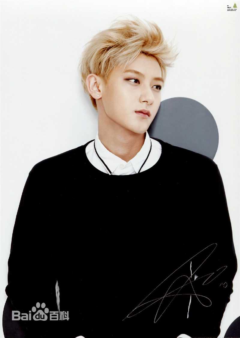 黄子韬(Z.TAO、 、タオ)官方图片前后照片