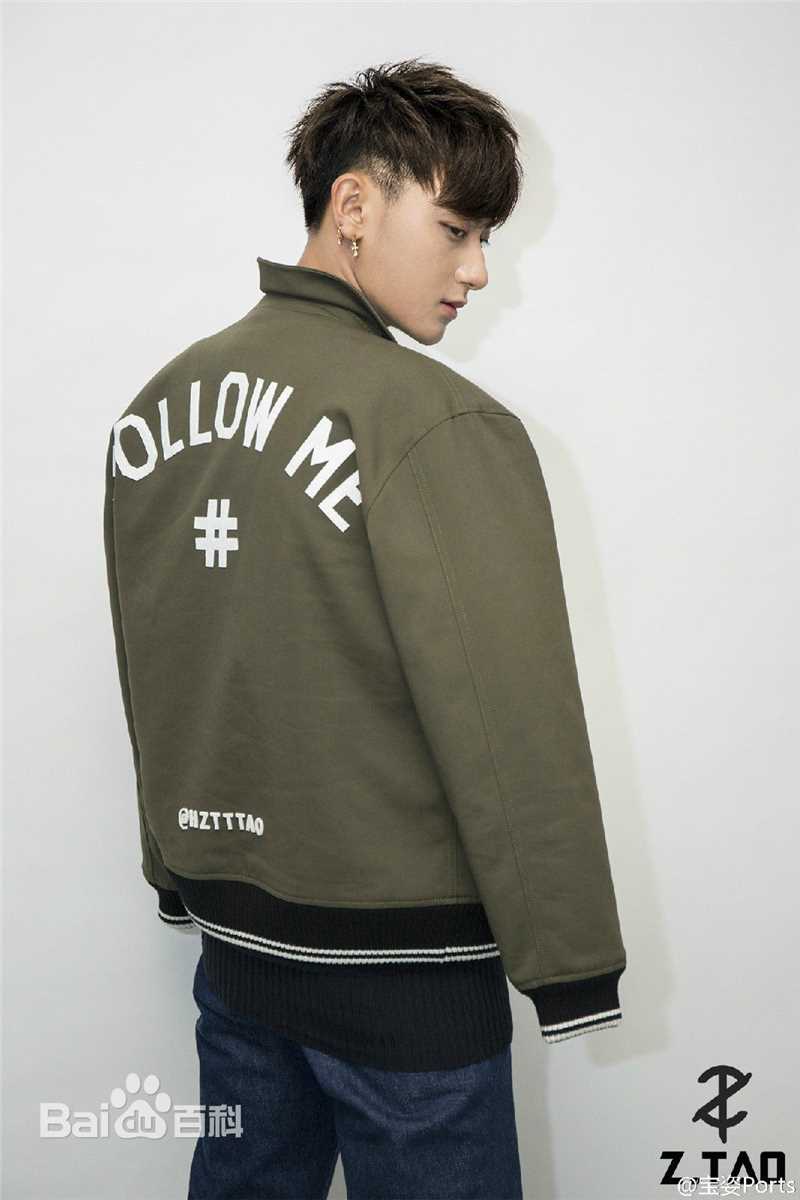 黄子韬(Z.TAO、 、タオ)百变魅力图册