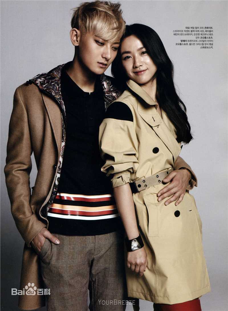 黄子韬(Z.TAO、 、タオ)杂志广告