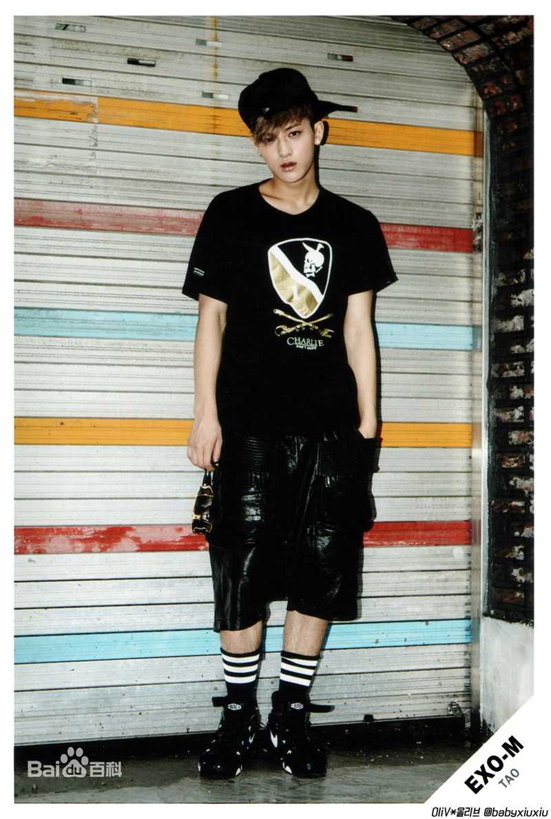 黄子韬(Z.TAO、 、タオ)杂志广告