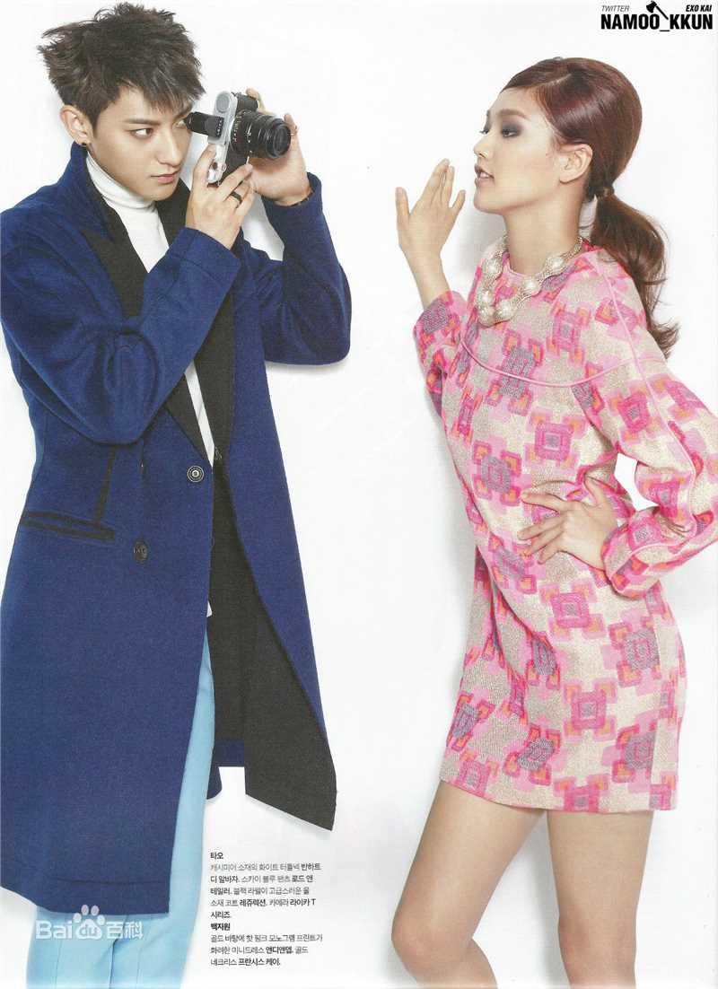 黄子韬(Z.TAO、 、タオ)杂志广告