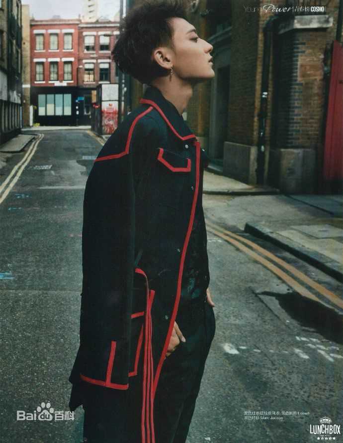 黄子韬(Z.TAO、 、タオ)精选《其他杂志》图册