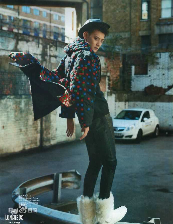 黄子韬(Z.TAO、 、タオ)精选《其他杂志》图册