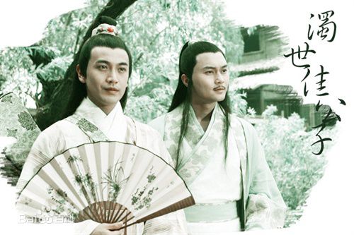 张智尧(Ken Chang)参演电视剧作品(2000-2017)性感图片图集