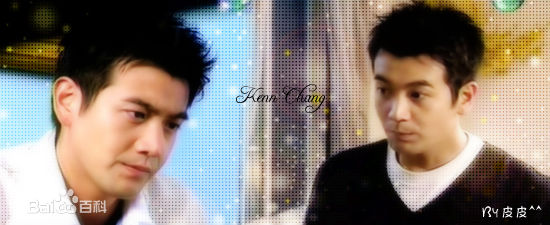 张智尧(Ken Chang)参演电视剧作品(2000-2017)性感图片图集