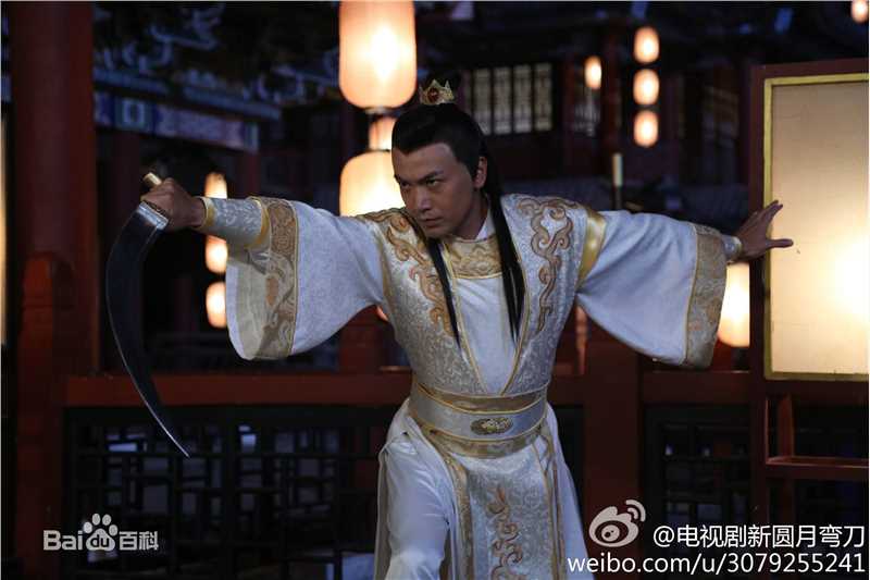 最全张智尧(Ken Chang)在《圆月弯刀》饰丁鹏中的壁纸