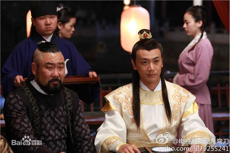 最全张智尧(Ken Chang)在《圆月弯刀》饰丁鹏中的壁纸