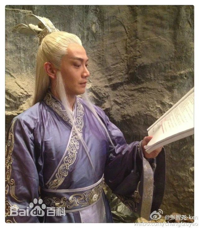 精选张智尧(Ken Chang)在《古剑奇谭》饰紫胤真人中的图册
