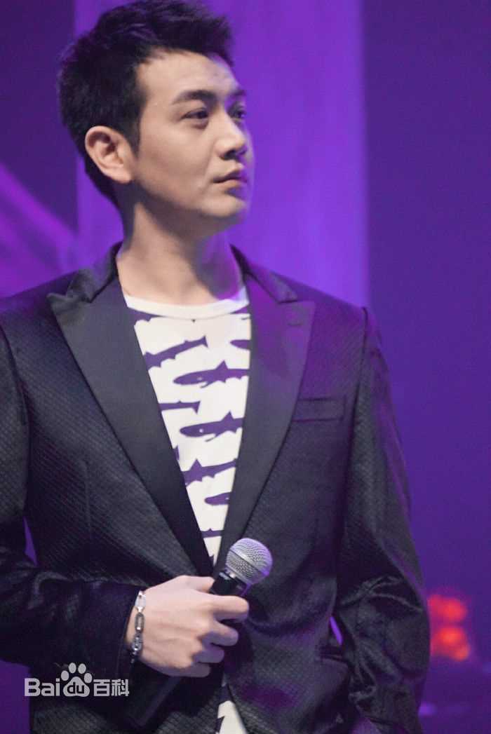 张智尧(Ken Chang)节目壁纸壁纸