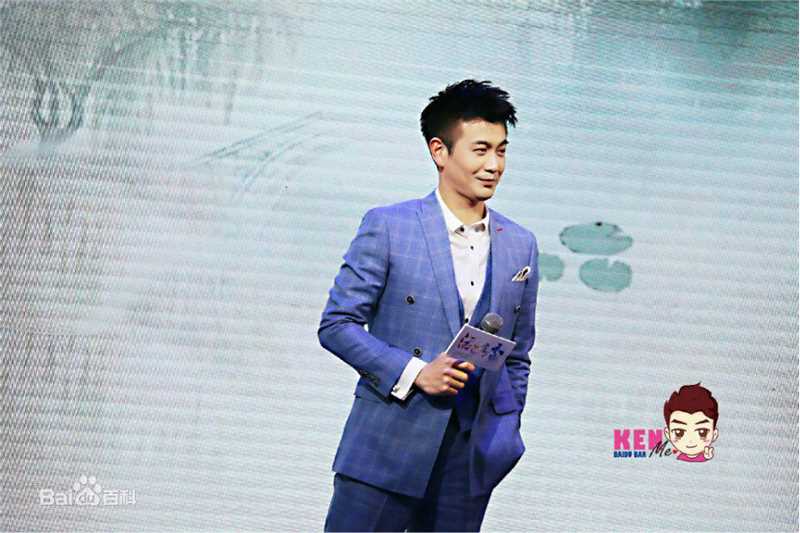 张智尧(Ken Chang)节目壁纸壁纸