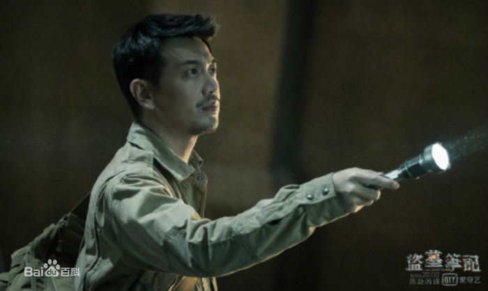 张智尧(Ken Chang)在《盗墓笔记》饰吴三省中的