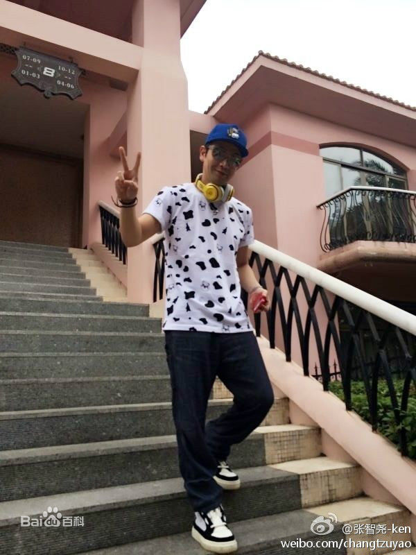 张智尧(Ken Chang)生活照素颜照相册