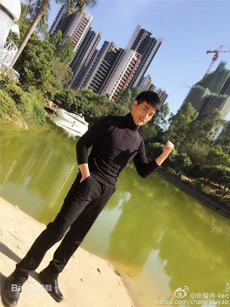 张智尧(Ken Chang)生活照素颜照相册