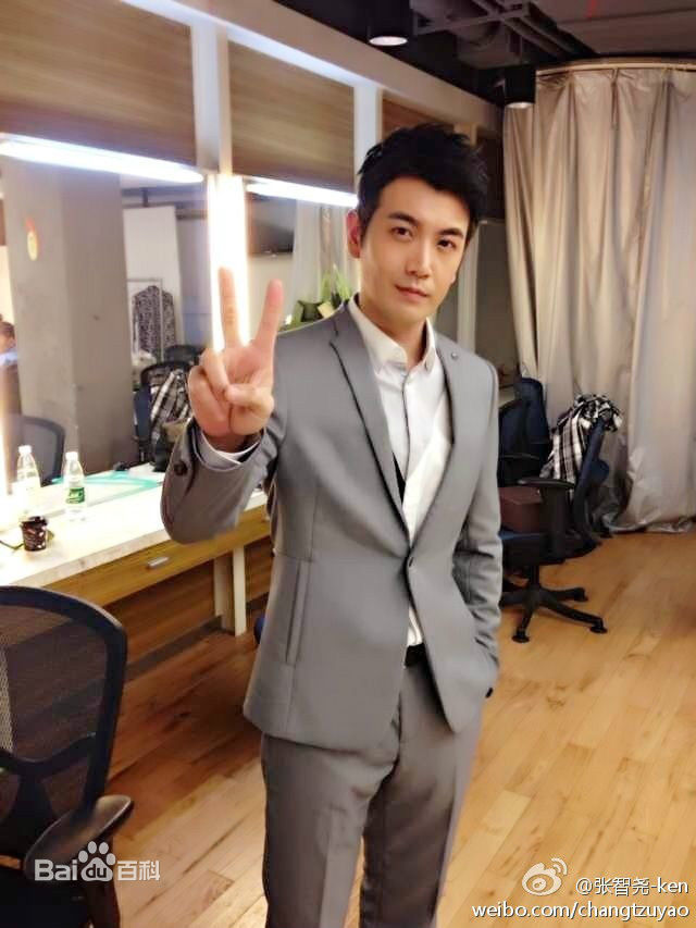 张智尧(Ken Chang)生活照素颜照相册