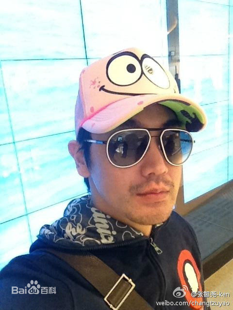 张智尧(Ken Chang)生活照素颜照相册