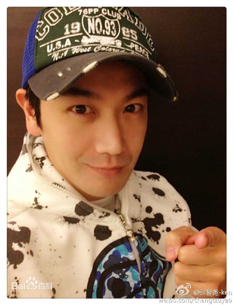 张智尧(Ken Chang)生活照素颜照相册