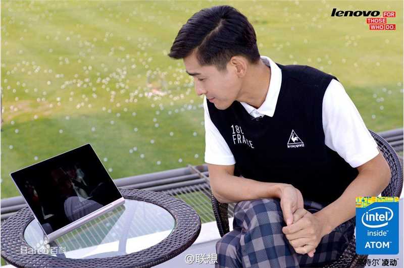 精选乔振宇(Qiao Zhenyu)在《明星DO IN STYLE》中的图册