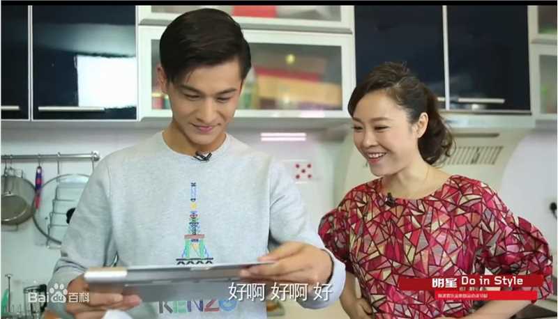 精选乔振宇(Qiao Zhenyu)在《明星DO IN STYLE》中的图册