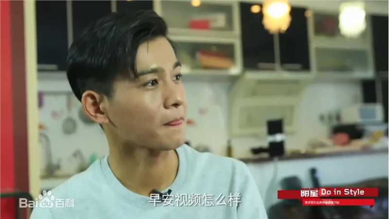 精选乔振宇(Qiao Zhenyu)在《明星DO IN STYLE》中的图册