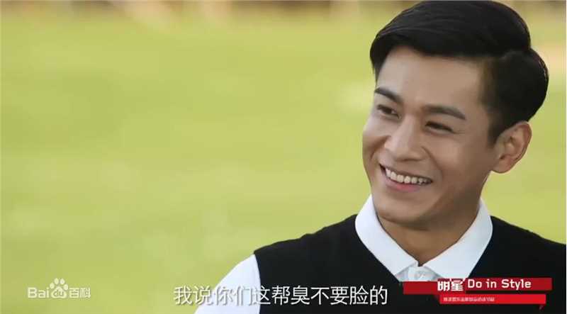 精选乔振宇(Qiao Zhenyu)在《明星DO IN STYLE》中的图册