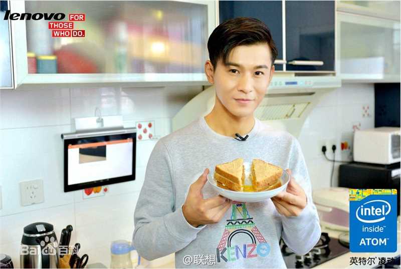 精选乔振宇(Qiao Zhenyu)在《明星DO IN STYLE》中的图册