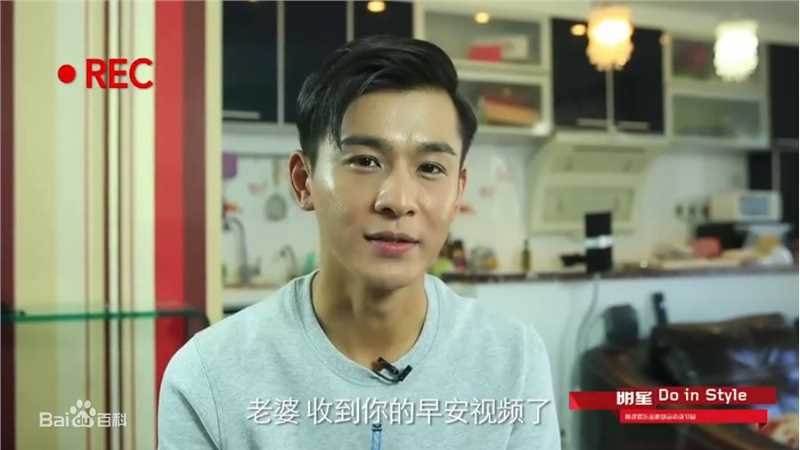 精选乔振宇(Qiao Zhenyu)在《明星DO IN STYLE》中的图册