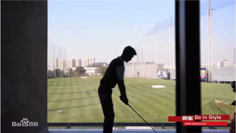 精选乔振宇(Qiao Zhenyu)在《明星DO IN STYLE》中的图册